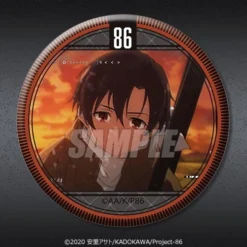 KADOKAWA 86 -Eighty Six- White Day Tin Badge Collection Complete Box Set -Doll Toy Shop 000f677419a342c19a69c8e8af1c8181.jpg