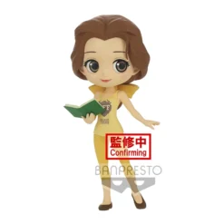 Q Posket Disney Characters Belle: Avatar Style -Doll Toy Shop 00232b15a1b64957a64be553aef5e9da.jpg
