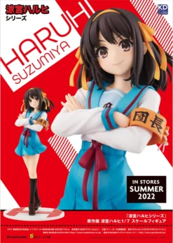 KADOKAWA Haruhi Suzumiya: Light Novel Edition 1/7 Scale Figure 23 KADOKAWA Haruhi Suzumiya: Light Novel Edition 1/7 Scale Figure -Doll Toy Shop 007f948466284788addf03efabb90b21.jpg
