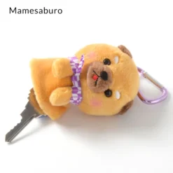 Mameshiba San Kyodai Dog Reel Key Cover Collection 16 Mameshiba San Kyodai Dog Reel Key Cover Collection -Doll Toy Shop 0096f1e2c43f437db3be7482f793b039.jpg