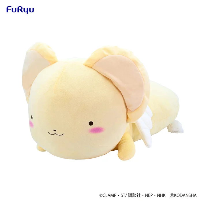 Cardcaptor Sakura 25th Anniversary Sleep Together Kero-chan Big Plush Toy 3 Cardcaptor Sakura 25th Anniversary Sleep Together Kero-chan Big Plush Toy