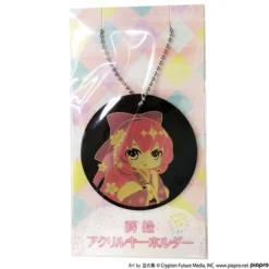 Piapro Characters Maki-e Acrylic Keychain -Doll Toy Shop 00f4c098c4024d55b777b35d65adbc51.jpg