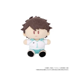 Haikyu!! To The Top Yorinui Mini Plush: Uniform Ver. -Doll Toy Shop 011f80dee20d463fbc831132e9604537.jpg