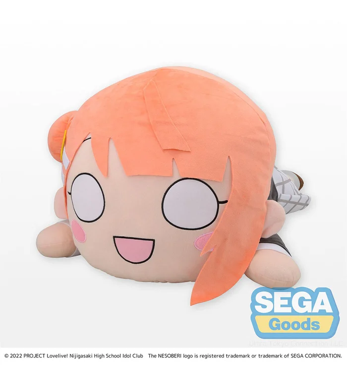 Tera Jumbo Lying Down Plush Love Live! Nijigasaki High School Idol Club Ayumu Uehara 3 Tera Jumbo Lying Down Plush Love Live! Nijigasaki High School Idol Club Ayumu Uehara