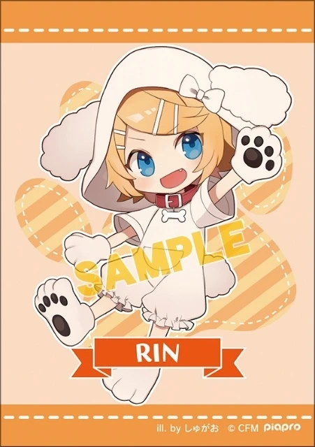 Vocaloid Plush Collection: Shugao Ver. 15 Vocaloid Plush Collection: Shugao Ver. - Image 13