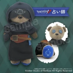 Kumamate Identity V Plushie Mascot & Costume Set -Doll Toy Shop 0287f6533c0c4c4d8b14bd9839372c48.jpg