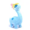 NINTENDO Pokémon XY Amaura Plush 2 NINTENDO Pokémon XY Amaura Plush -Doll Toy Shop 0508e11cad884f35ade01ffad786c4d7.jpg