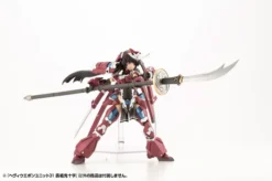 Kotobukiya M.S.G. Heavy Weapon Unit 31: Gousou Oni-Juji -Doll Toy Shop 05d201783def4f96bf8e41006878c9ac.jpg