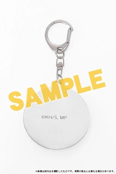 My Hero Academia Metal Keychain Collection 16 My Hero Academia Metal Keychain Collection - Image 14