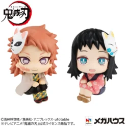MegaHouse Look Up Series Demon Slayer: Kimetsu No Yaiba Sabito & Makomo W/ Bonus Cushion -Doll Toy Shop 07dd7bc2bd88428185f002c7087d256d.jpg