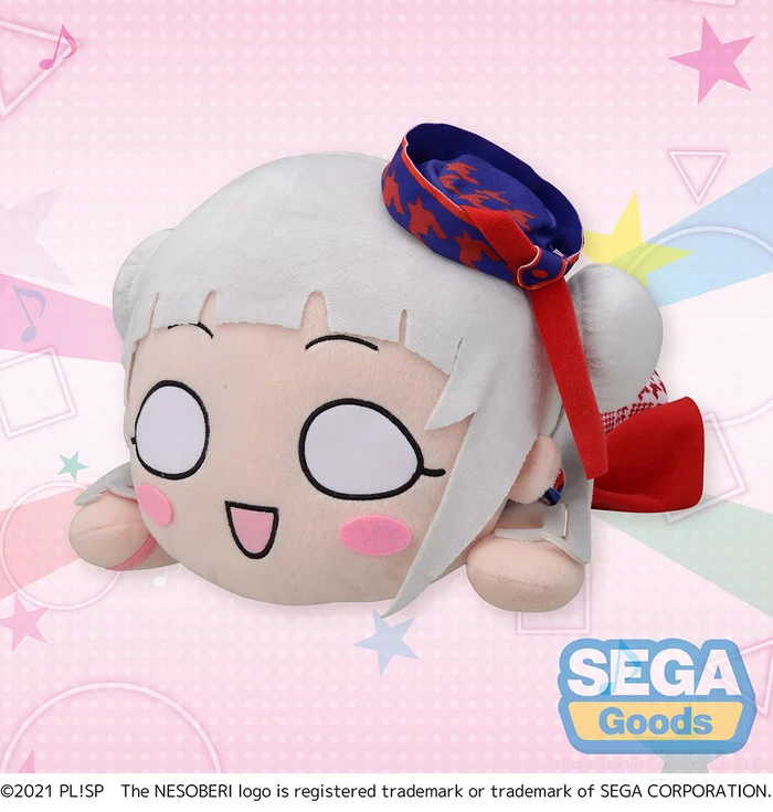 Mega Jumbo Lying Down Plush Love Live! Superstar!! Chisato Arashi: START!! True Dreams Ver. 3 Mega Jumbo Lying Down Plush Love Live! Superstar!! Chisato Arashi: START!! True Dreams Ver.