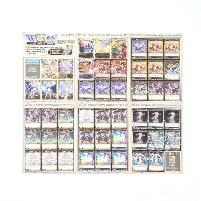 Wixoss Start Book 4 Wixoss Start Book - Image 2