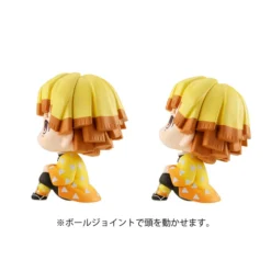 MegaHouse Look Up Series Demon Slayer: Kimetsu No Yaiba Zenitsu Agatsuma & Inosuke Hashibira Set W/ Bonus Cushion 19 MegaHouse Look Up Series Demon Slayer: Kimetsu No Yaiba Zenitsu Agatsuma & Inosuke Hashibira Set W/ Bonus Cushion -Doll Toy Shop 0af4ca90f5764214ad33137978a513ae.jpg