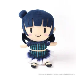 Love Live! Sunshine!! Fantastic Departure! Plush -Doll Toy Shop 0c9c6d95d2724334b596a5211f60d8b0.jpg