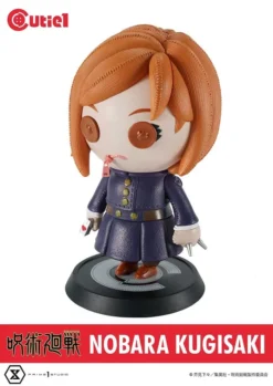 Cutie1 Jujutsu Kaisen Nobara Kugisaki -Doll Toy Shop 0cfa08cc2ffd4641b55d5f7d0201eba1.jpg