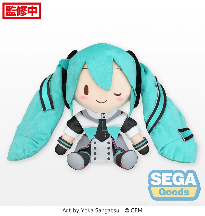 Hatsune Miku: Magical Mirai 2015 Ver. Fluffy Plush (L) 3 Hatsune Miku: Magical Mirai 2015 Ver. Fluffy Plush (L)