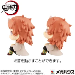 MegaHouse Look Up Series Demon Slayer: Kimetsu No Yaiba Sabito & Makomo W/ Bonus Cushion -Doll Toy Shop 0e4be724cbf743708ecf6beea8af3668.jpg