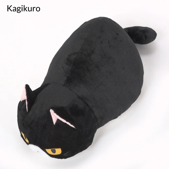 Tsuchineko Shiawase Kagi Shippo Cat Plush Collection (Big) 14 Tsuchineko Shiawase Kagi Shippo Cat Plush Collection (Big) - Image 12