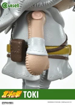Cutie1 Fist Of The North Star Toki -Doll Toy Shop 12380378ff3f4148bfd7580104fc89f8.jpg