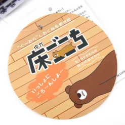 Yuka Gokochi Hug Pillow Collection -Doll Toy Shop 1244060c098b47a1ad73b6516a7584d2.jpg