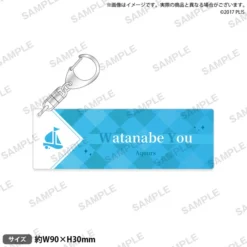 Love Live! Sunshine!! Aqours Name Key Ring Collection -Doll Toy Shop 12e1522edefd49c4862135cac3595801.jpg