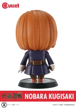 Cutie1 Jujutsu Kaisen Nobara Kugisaki -Doll Toy Shop 13e807af0a2f472c80fdd490b794b6f1.jpg