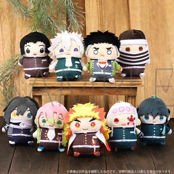 Demon Slayer: Kimetsu No Yaiba Mame-Mate Plush Keychain Collection 3 Demon Slayer: Kimetsu No Yaiba Mame-Mate Plush Keychain Collection