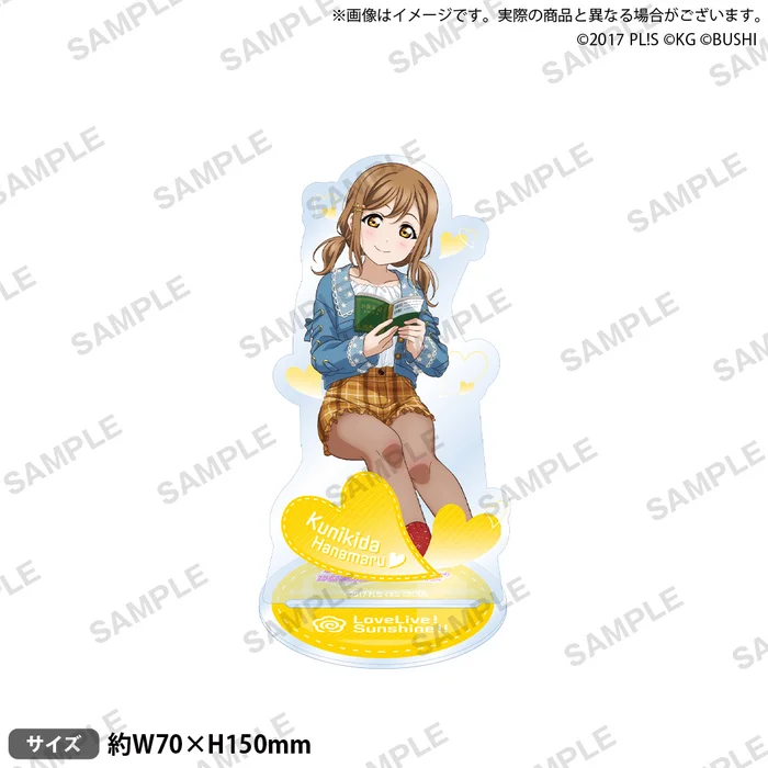 Love Live! School Idol Festival Aqours Toy World Ver. Acrylic Stand Collection 10 Love Live! School Idol Festival Aqours Toy World Ver. Acrylic Stand Collection - Image 8
