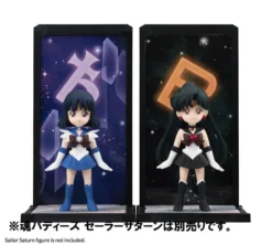 Bandai Tamashii Buddies Sailor Moon Sailor Pluto 11 Bandai Tamashii Buddies Sailor Moon Sailor Pluto -Doll Toy Shop 147e21d09e6d4390926547dea29a9804.jpg