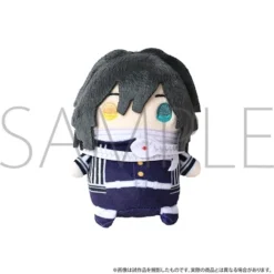 Demon Slayer: Kimetsu No Yaiba Mame-Mate Plush Keychain Collection 19 Demon Slayer: Kimetsu No Yaiba Mame-Mate Plush Keychain Collection -Doll Toy Shop 155a8bb3a8834894a112b1dcfa0951c9.jpg