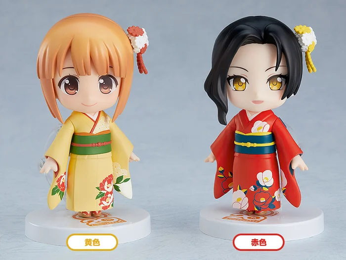 GOOD SMILE COMPANY Nendoroid More: Dress Up Coming Of Age Ceremony Furisode 4 GOOD SMILE COMPANY Nendoroid More: Dress Up Coming Of Age Ceremony Furisode - Image 2