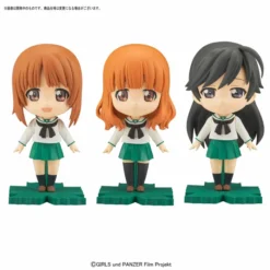 Bandai Petiture-rise Girls Und Panzer Trio Set