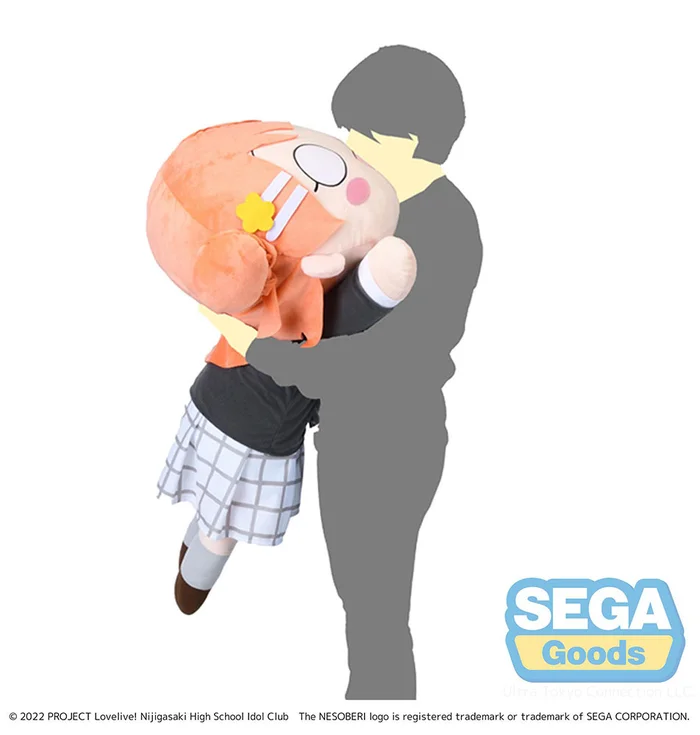 Tera Jumbo Lying Down Plush Love Live! Nijigasaki High School Idol Club Ayumu Uehara 7 Tera Jumbo Lying Down Plush Love Live! Nijigasaki High School Idol Club Ayumu Uehara - Image 5