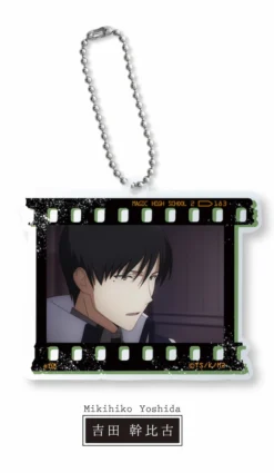 The Irregular At Magic High School: Visitor Arc Melty Shot Keychain Collection (Re-run) -Doll Toy Shop 1a91ce74c49c4310a94792257a466675.jpg