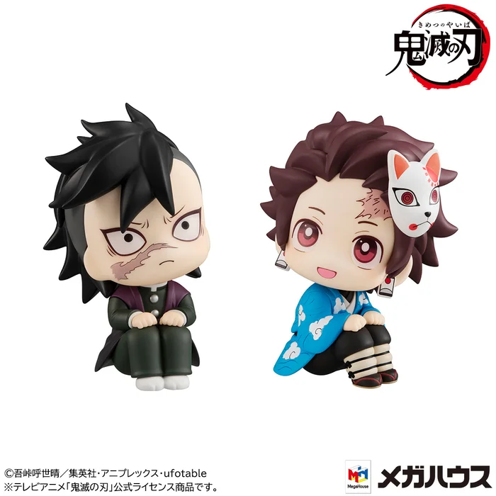 MegaHouse Look Up Series Demon Slayer: Kimetsu No Yaiba Genya & Tanjiro Kamado: Final Selection Ver. W/ Bonus Cushions 7 MegaHouse Look Up Series Demon Slayer: Kimetsu No Yaiba Genya & Tanjiro Kamado: Final Selection Ver. W/ Bonus Cushions - Image 5