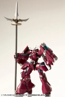 Kotobukiya M.S.G. Heavy Weapon Unit 31: Gousou Oni-Juji -Doll Toy Shop 1c9b70d11a4c4ba4b9fa08d3d26b5cb2.jpg