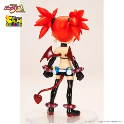 Chibi CharaGumin Etna Non-Scale Garage Kit -Doll Toy Shop 1d5839a5b5bf4481be103fe666786e7c.jpg