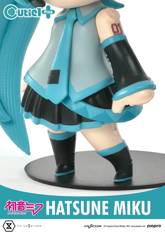 Cutie1 Plus Piapro Character Hatsune Miku 9 Cutie1 Plus Piapro Character Hatsune Miku - Image 7