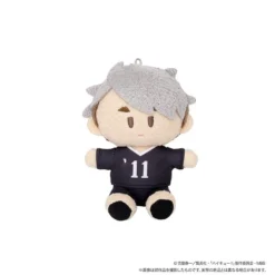 Haikyu!! To The Top Yorinui Mini Plush: Uniform Ver. -Doll Toy Shop 1f0ea26f9c5a4d15aa6a0c17170a6dc6.jpg