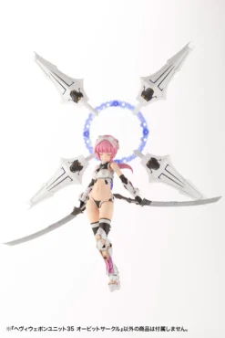 Kotobukiya M.S.G. Heavy Weapon Unit 35: Orbit Circle 27 Kotobukiya M.S.G. Heavy Weapon Unit 35: Orbit Circle -Doll Toy Shop 1f859f4dfbe5465a90a1519210f84960.jpg