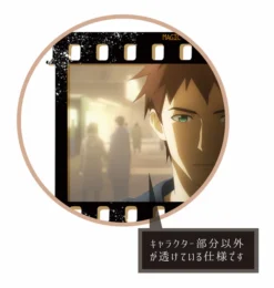 The Irregular At Magic High School: Visitor Arc Melty Shot Keychain Collection (Re-run) -Doll Toy Shop 2025f13af9c04302bf63aad297c142c7.jpg