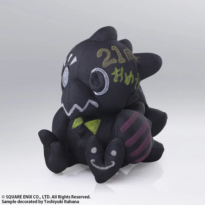 Square Enix Final Fantasy Chocobo Autograph Plush: Black Ver. 6 Square Enix Final Fantasy Chocobo Autograph Plush: Black Ver. - Image 4
