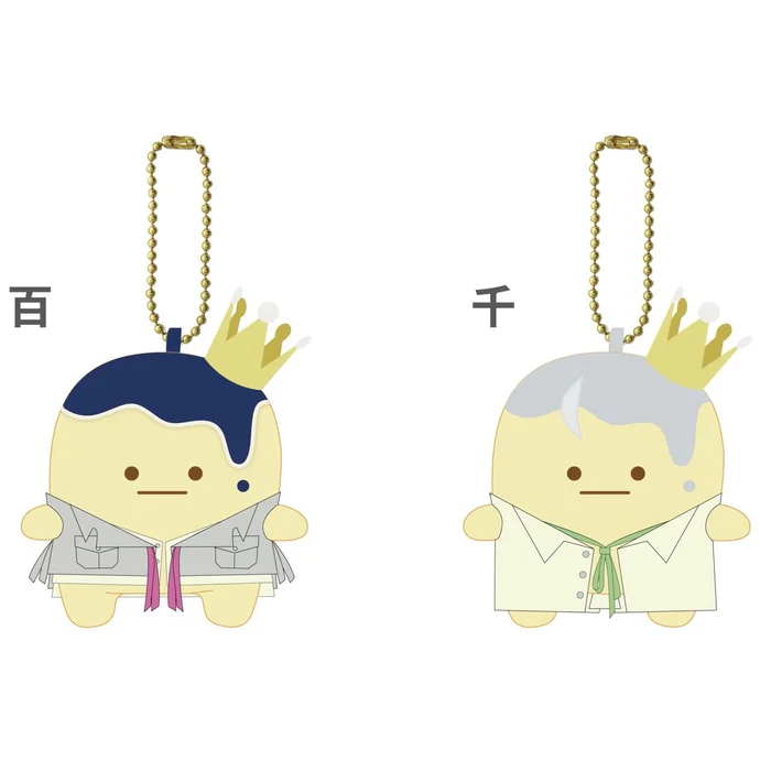 IDOLiSH 7: Second Beat! King Pudding × Re;vale Small Ball Chain Plush 3 IDOLiSH 7: Second Beat! King Pudding × Re;vale Small Ball Chain Plush