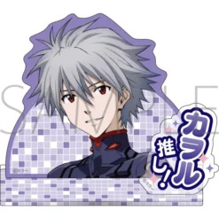 Rebuild Of Evangelion Oshi Acrylic Stand -Doll Toy Shop 215d7c1d34df413f96db754359d6fb13.jpg