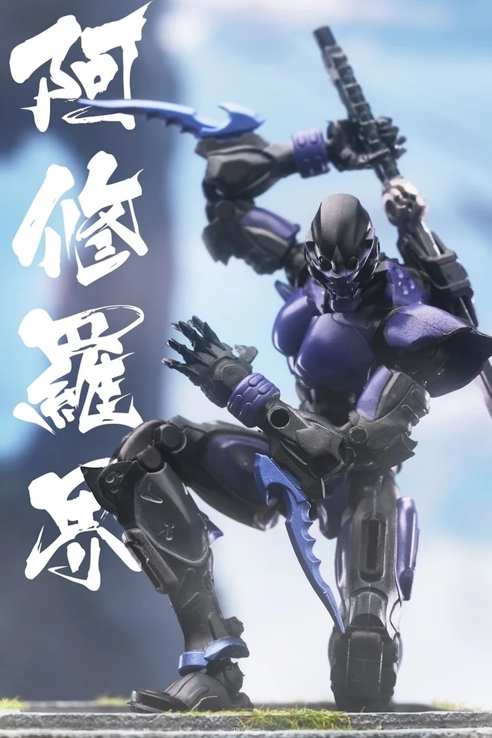 Asura Realm ASR01 Zi-Dian Action Figure 12 Asura Realm ASR01 Zi-Dian Action Figure - Image 10