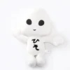Terra Battle Hiso Alien Talking Plush -Doll Toy Shop 220325178c254ef69f0bb8a34fb2ac8b.jpg