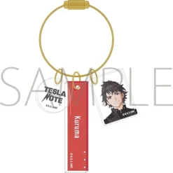 Tesla Note Acrylic Keychain -Doll Toy Shop 22963657ef8a4a529d3c880712c53fa1.jpg