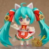 GOOD SMILE COMPANY Nendoroid Hatsune Miku: Maneki Miku Ver. 1 GOOD SMILE COMPANY Nendoroid Hatsune Miku: Maneki Miku Ver. -Doll Toy Shop 236829a2225b45ccbed4514d688b3eb1.jpg