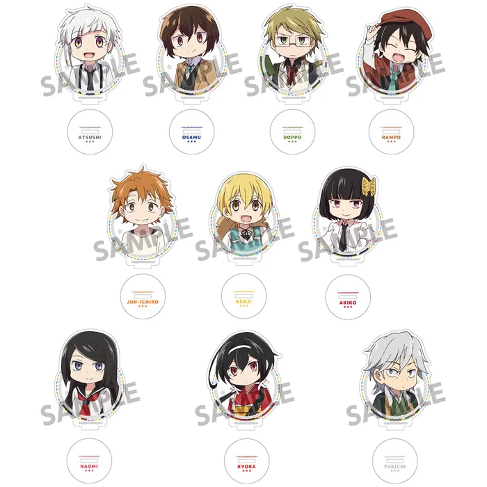 Bungo Stray Dogs Wan! Acrylic Figure Collection Vol. 1 3 Bungo Stray Dogs Wan! Acrylic Figure Collection Vol. 1