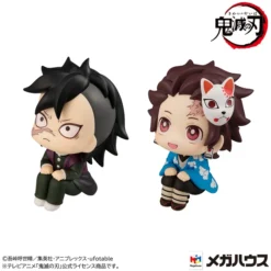 MegaHouse Look Up Series Demon Slayer: Kimetsu No Yaiba Genya & Tanjiro Kamado: Final Selection Ver. W/ Bonus Cushions 15 MegaHouse Look Up Series Demon Slayer: Kimetsu No Yaiba Genya & Tanjiro Kamado: Final Selection Ver. W/ Bonus Cushions -Doll Toy Shop 2490b4b7ac8c478c95e2f6bf06b7cb69.jpg